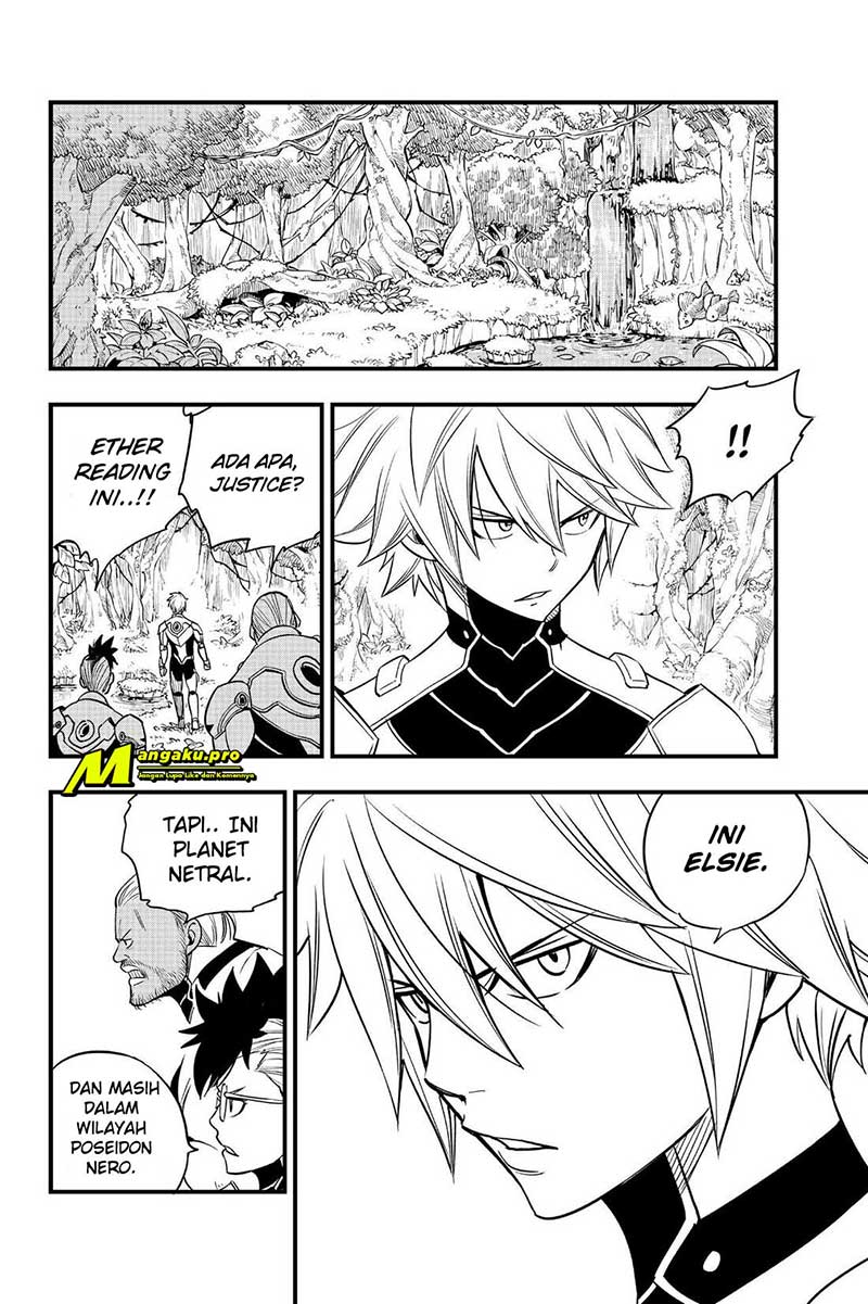 Eden’s Zero Chapter 118 Bahasa Indonesia